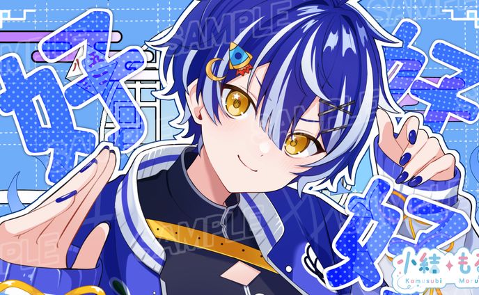 【ちはや様】「ハオ」サムネイル用イラスト