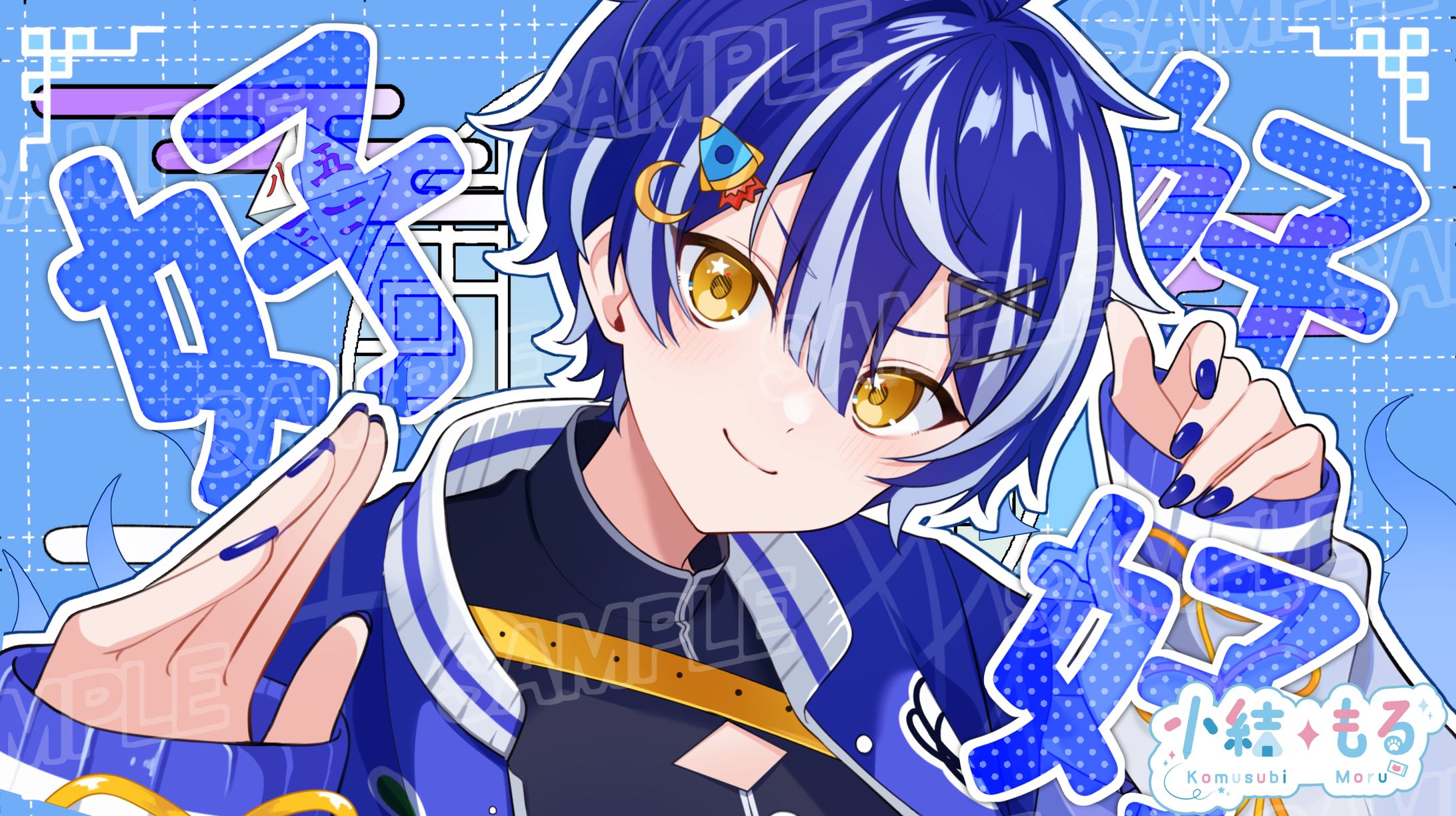 【ちはや様】「ハオ」サムネイル用イラスト-1