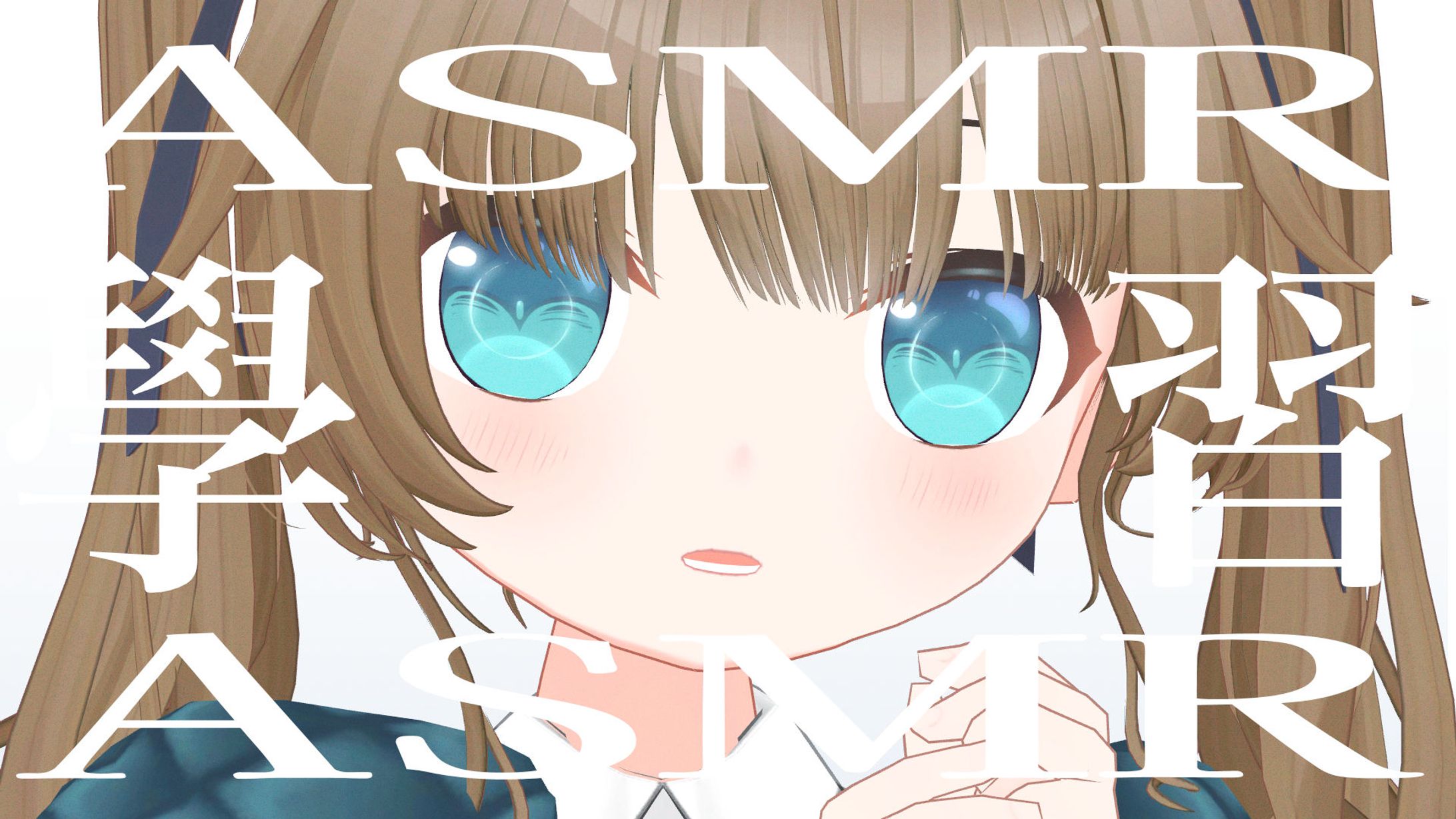 台湾向けサムネイル-1