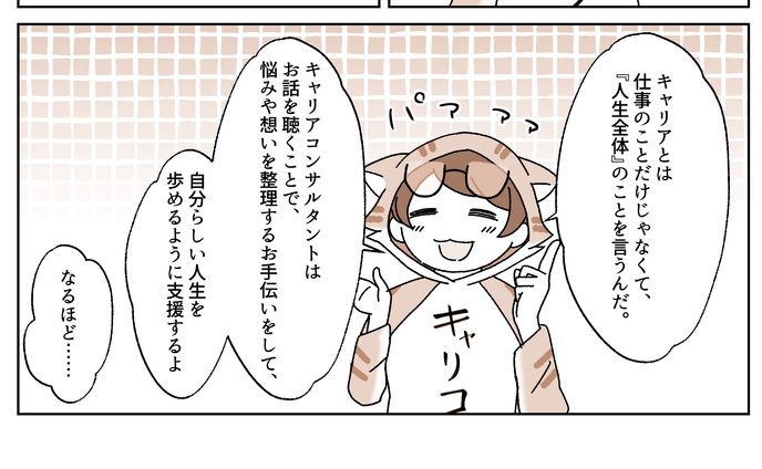 ナタリア・L・K・ランバルディア/テイルズオブジアビス ナタリア・L・K・ランバルディア/テイルズオブジアビス