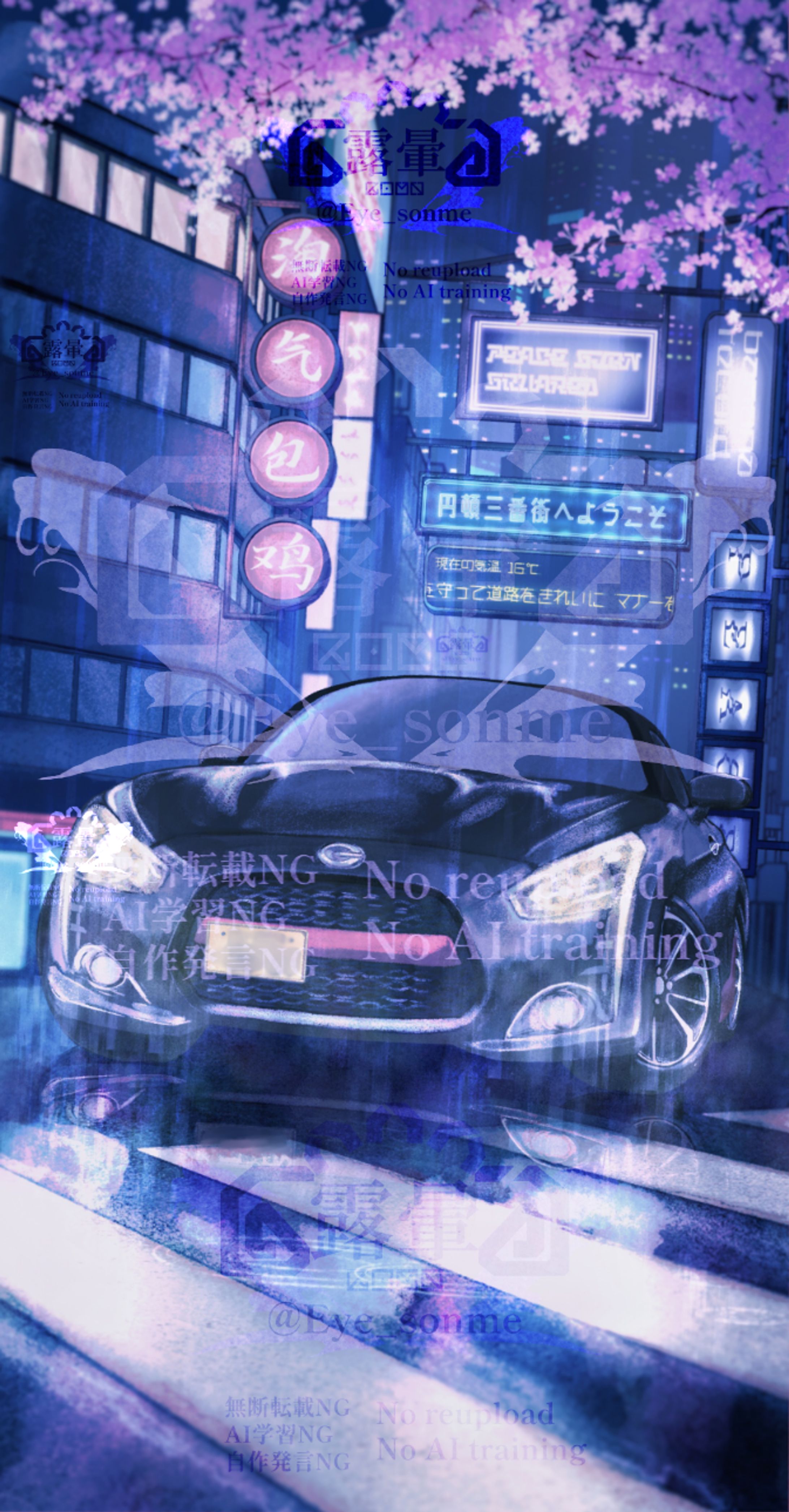 車×繫華街×桜-1