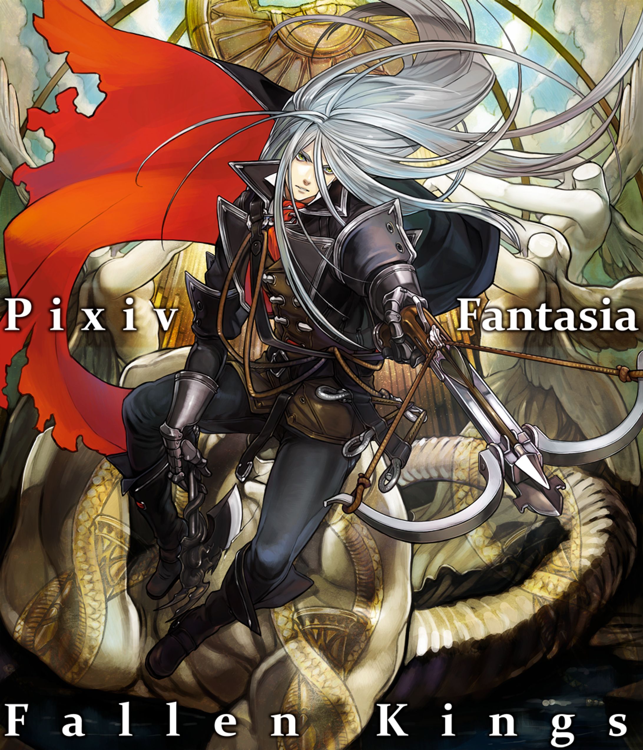 ファンタジーイラスト2-1