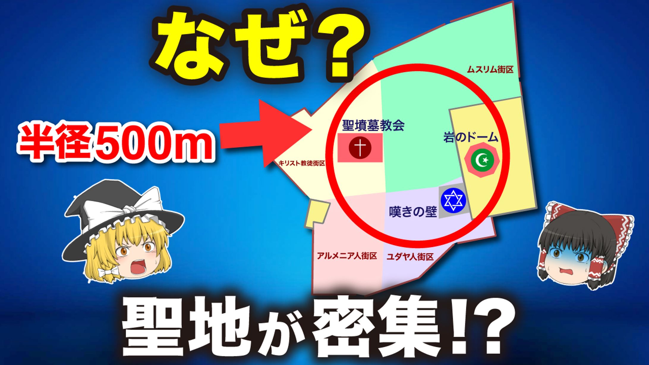 【実績】YouTubeサムネイル-1