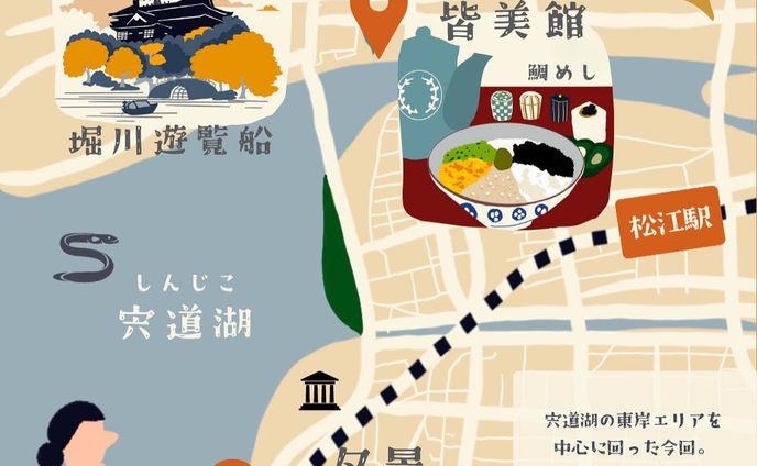 他の投稿はこちら
▷ @keiko_illust

┈┈┈┈┈┈┈┈┈┈

▷松江市MAP

半日程度で巡れるMAPが完成しました！！

私の場合は夕方、皆美館からスタート。
贅沢な鯛めしをいただいてから、松江城の周りを散策して、堀川遊覧船の乗客に手を振り、宍道湖の湖畔を歩きました。
(遊覧船乗りたかったんですが、食べ過ぎて船酔いの危険大でした…🥲)

潮風とも違う、ちょっとだけ湿度を含んだ風が気持ちよかったです。

島根は蕎麦も有名です！
今回は行く機会がなかったのですが、
【出雲蕎麦】という、とても特徴的な食べ方をする蕎麦があります。
小さなお重のようなもの(割子_わりご)に蕎麦が少量ずつ盛られているスタイルで、
ぶっかけのようにしていただきます。
そば猪口がないので始めはびっくりするかもしれませんが、これがまた美味しい✨

景色もご飯も美味しい街なので、
お近くにお越しの際は、ぜひ
お腹ぺこぺこにして散策してみてください！

┈┈┈┈┈┈┈┈┈┈

今日の投稿が気に入っていただきましたら
❤️で教えてくれると嬉しいです！

┈┈┈┈┈┈┈┈┈┈

このアカウントでは

ちょっとした想いや
何でもない日常を
イラストにしてご紹介しています

┈┈┈┈┈┈┈┈┈┈

【 作成メニュー 】
□ 日記のイラスト化
□ 記念日のイラスト作成
□ 旅の思い出のイラスト作成
□ 子どものイラスト作成

…などのオリジナルイラスト作成承ります✨

┈┈┈┈┈┈┈┈┈┈

ご依頼/お問合せはDM( @keiko_illust )にて
受付中です⭐︎
『無料相談』と送ってください🌼

┈┈┈┈┈┈┈┈┈┈

⁡#artwork
#procreate 
#illustration 
#illustrator
#イラストレーター
#松江 
#japantravel 
#japantour
#島根観光 
#絵本イラスト
#挿絵
#graphicdesign
#シンプルイラスト
#picturebook 
#drawing
#digitalart 
#artist
#宍道湖 
#松江城
#childrensillustration
#旅日記 
#堀川遊覧船 
#sunsetlandscape