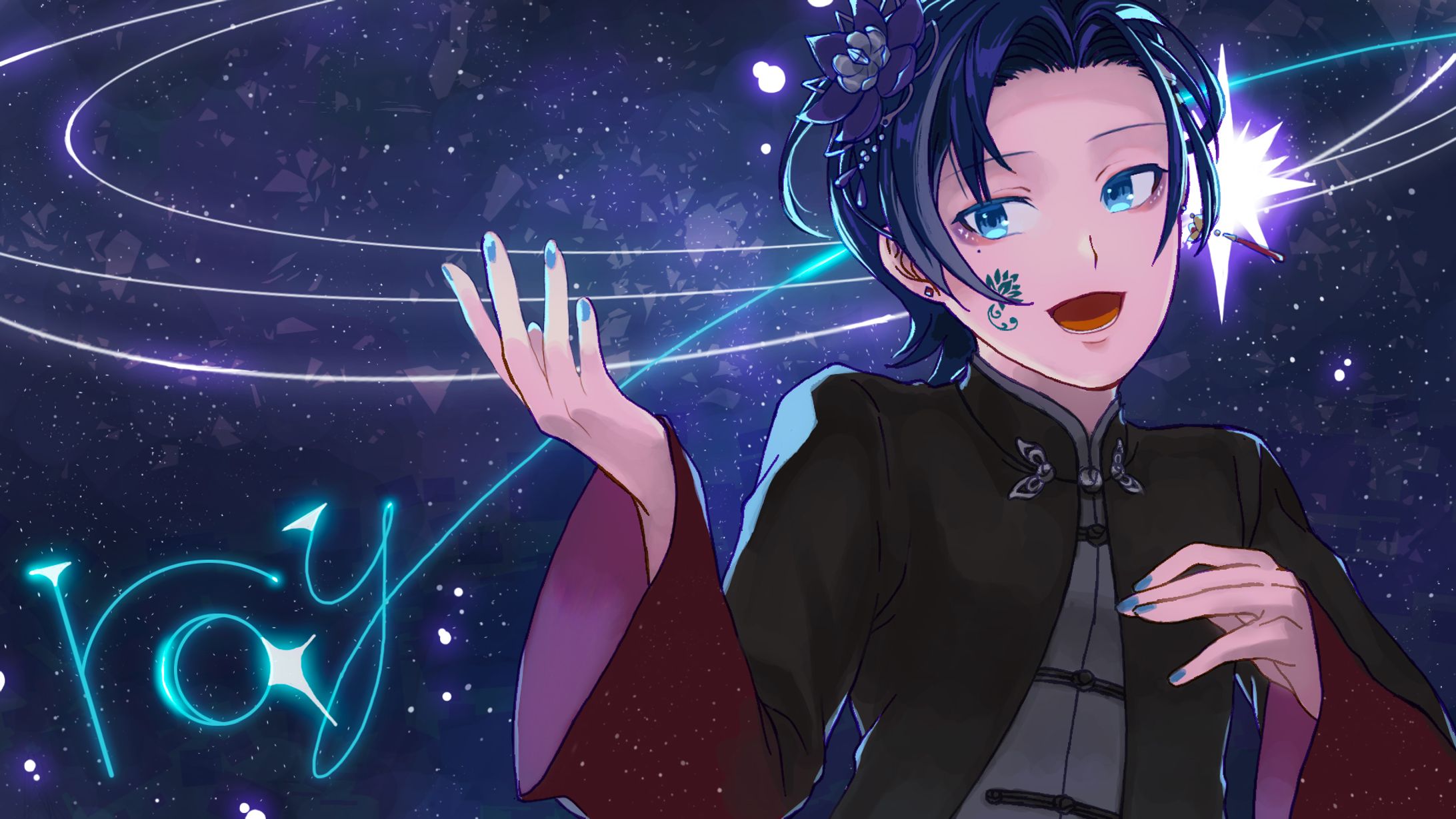 『ray』歌ってみたサムネイル-1