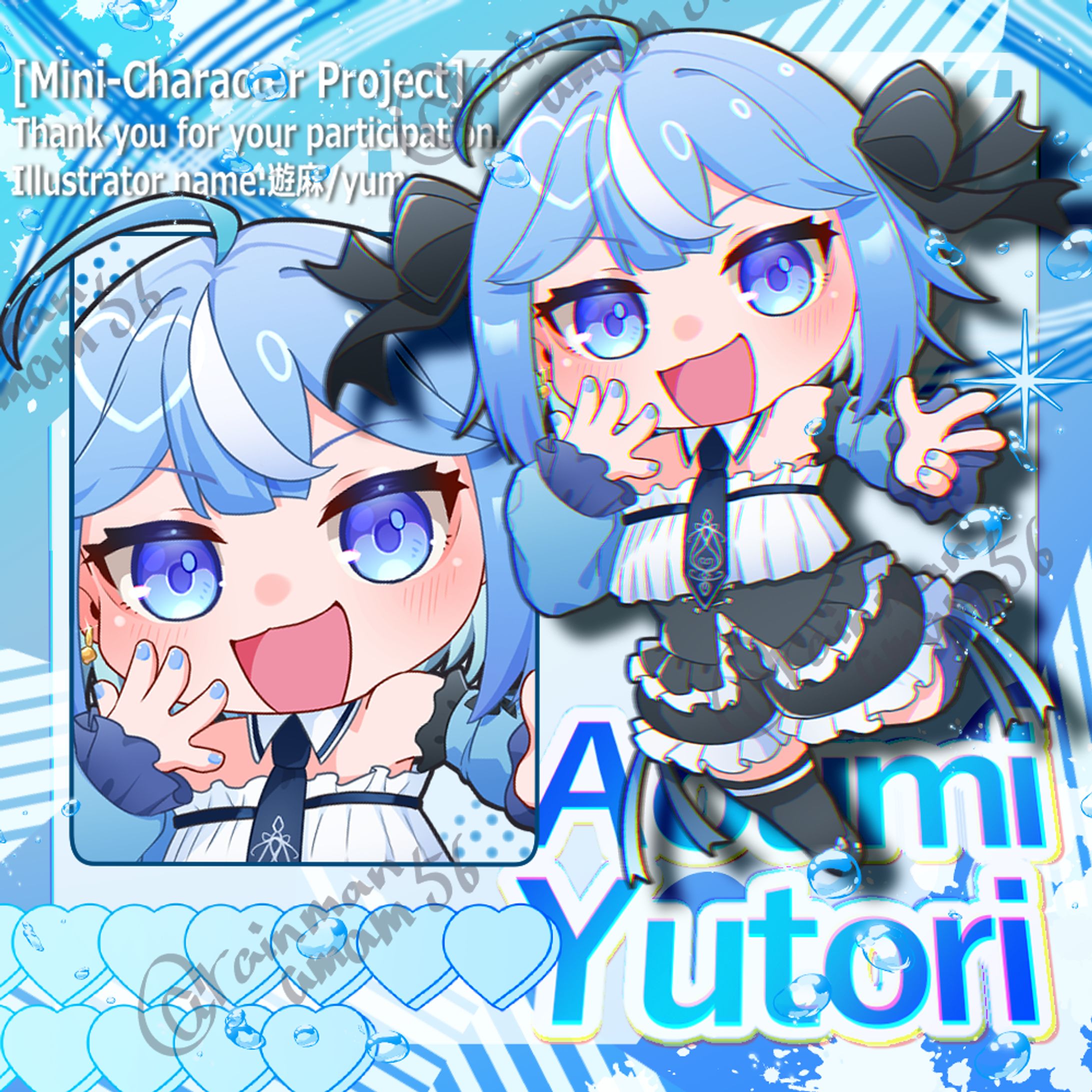 ミニキャラ企画ご依頼品-1