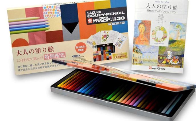 大人の塗り絵クーピーセット