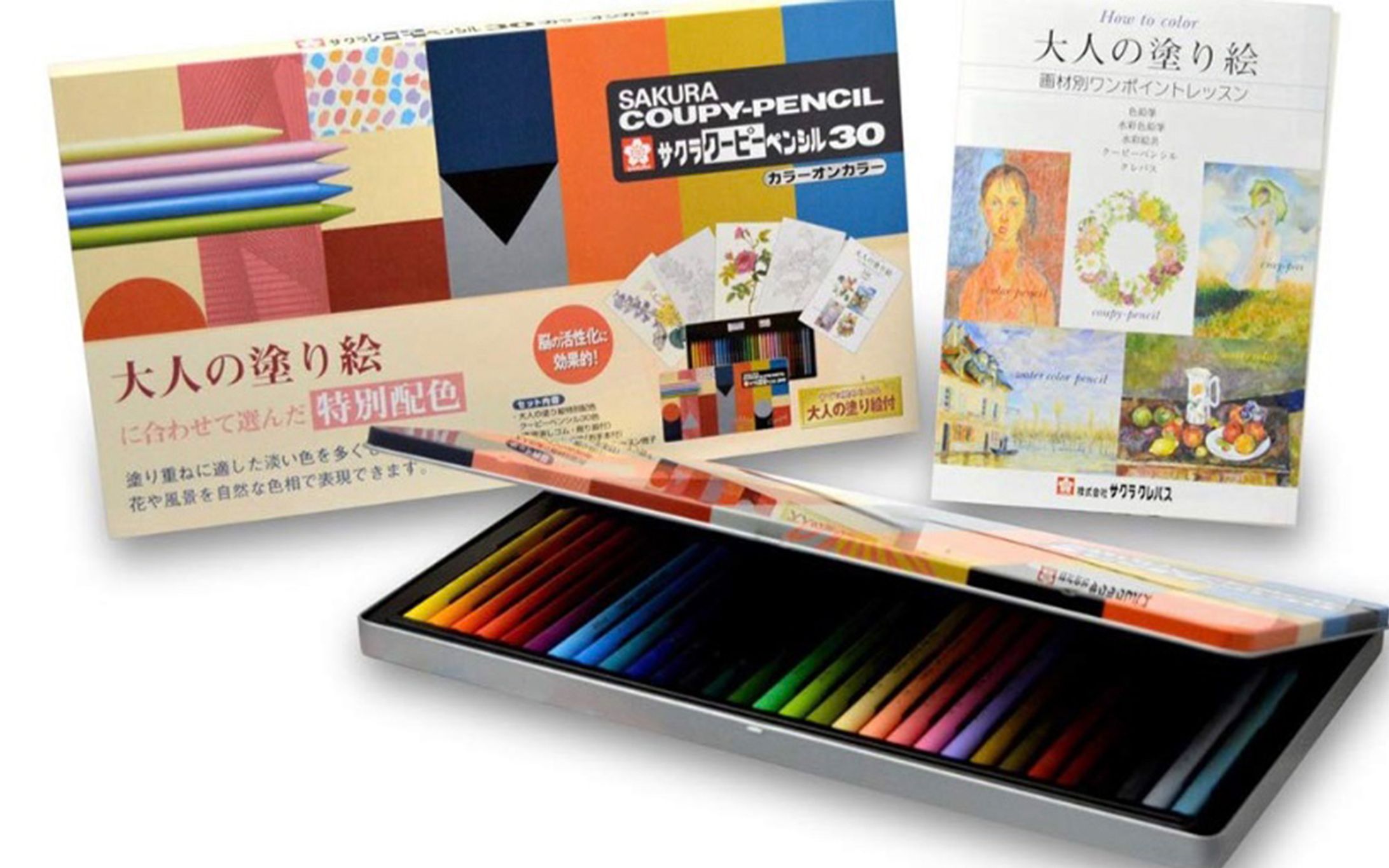 大人の塗り絵クーピーセット-1