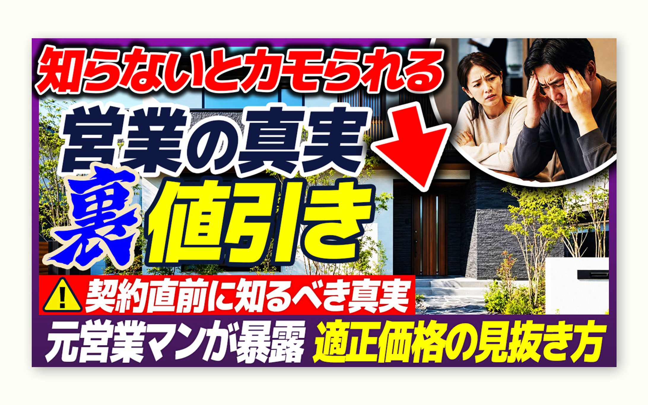 トレース練習＋アレンジ-1