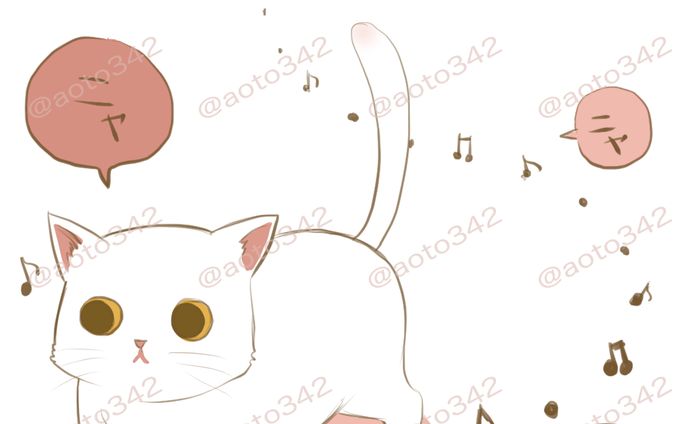 おはようイラスト20250112
