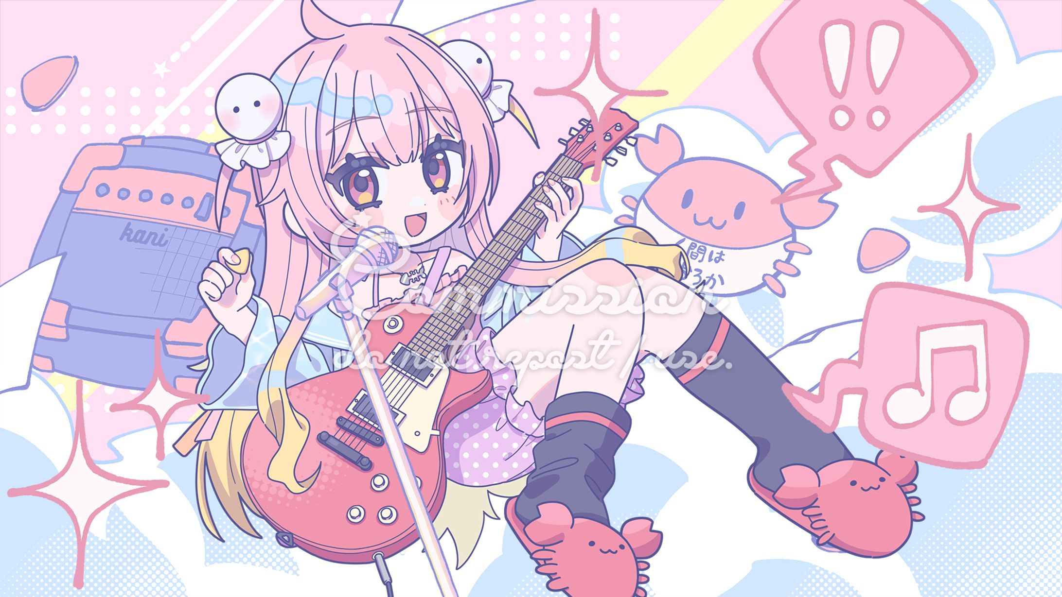 夢通ぐう様 歌ってみた動画イラスト-1