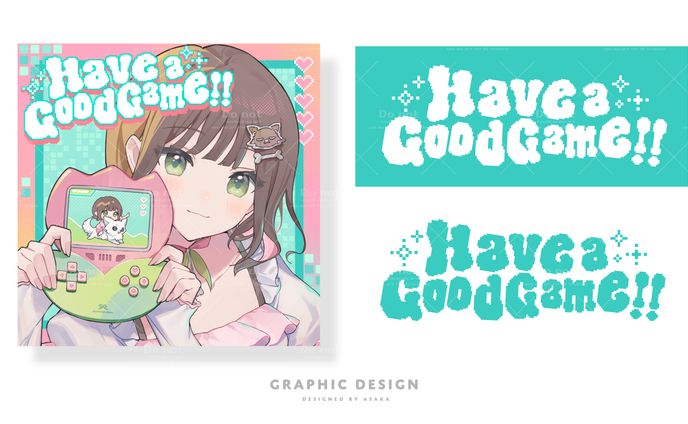 UTAITE所属 こはならむさん　新曲 『Have a Good Game!!』タイトルロゴ・ジャケットデザイン