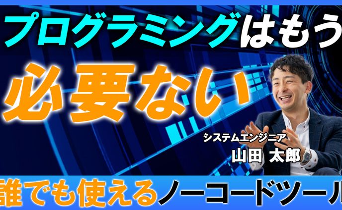 映像編集、サンプル