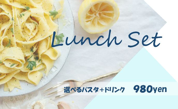 Cafeのバナー