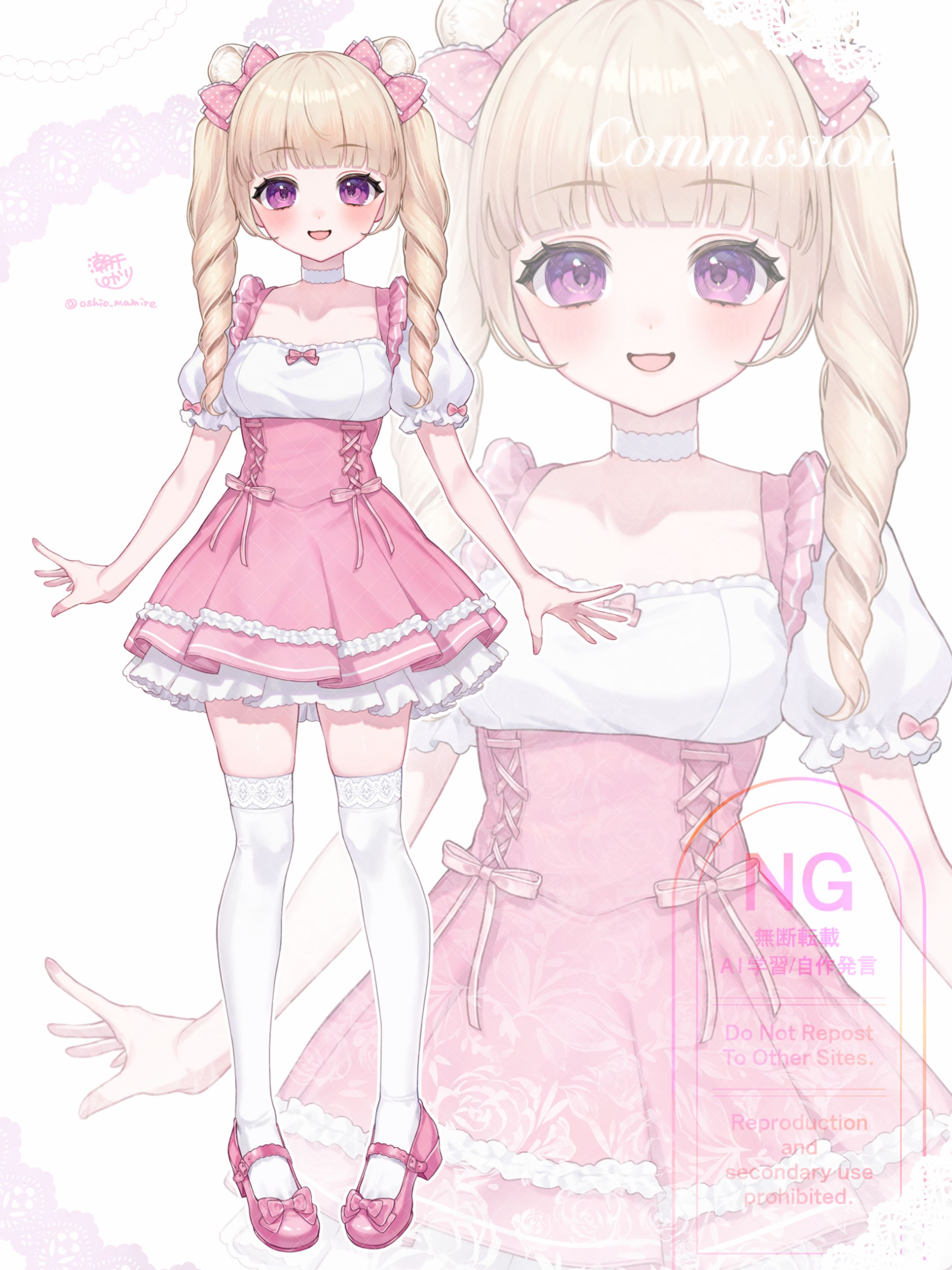 cozopro所属あむにゃ様　IRIAM立ち絵-1