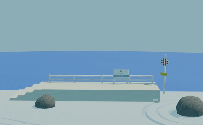 station