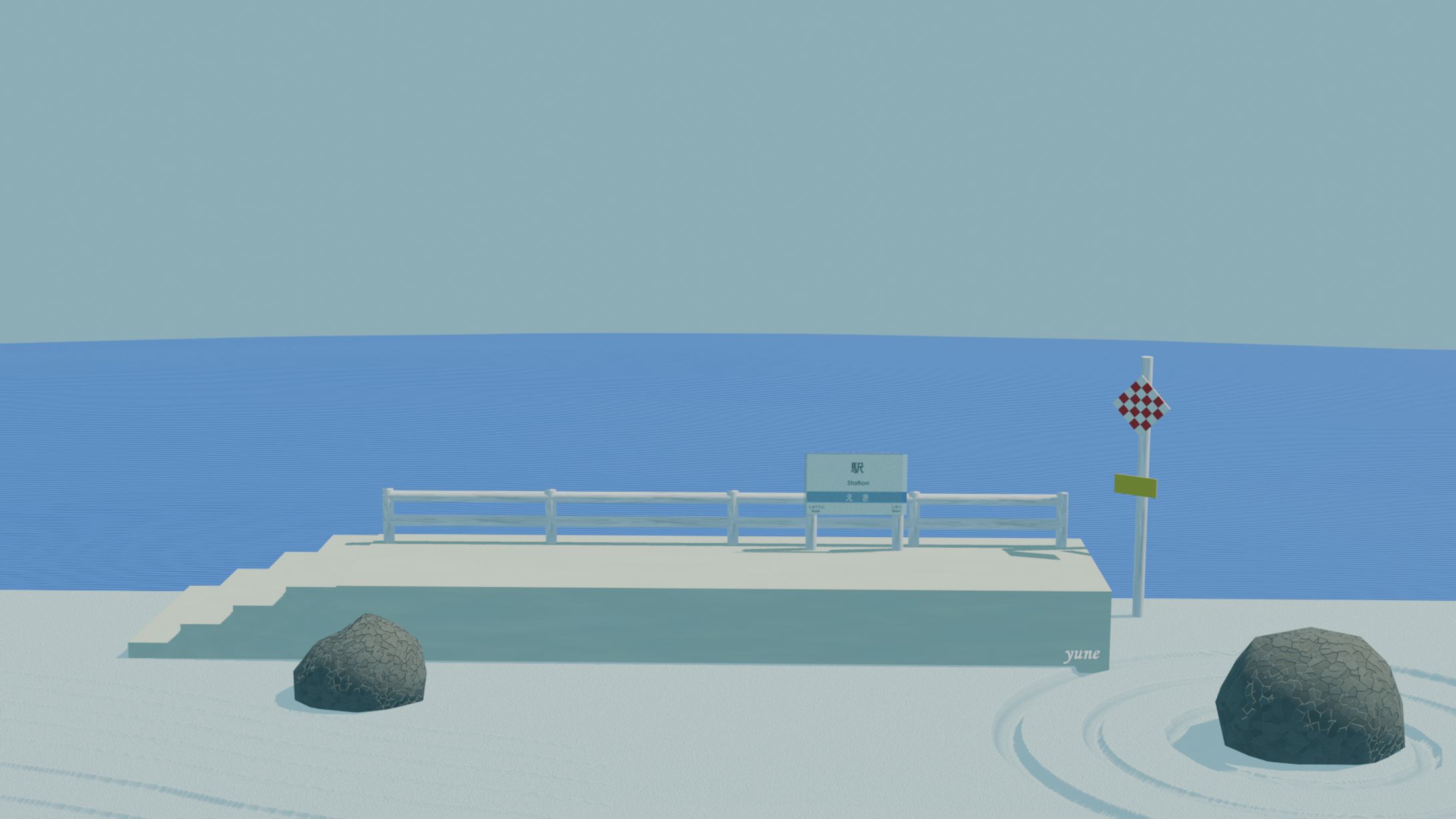 station-1
