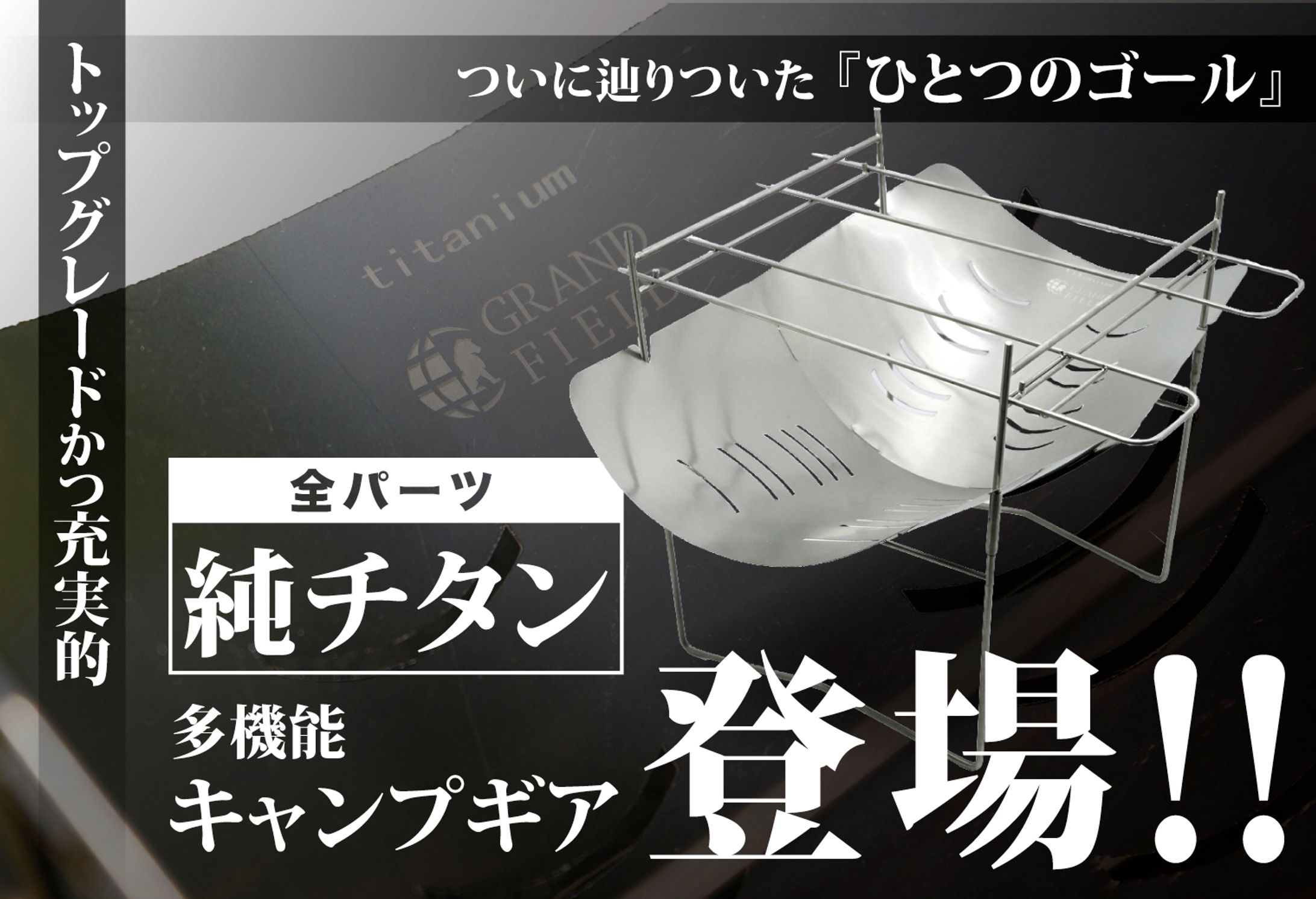 広告バナー-1