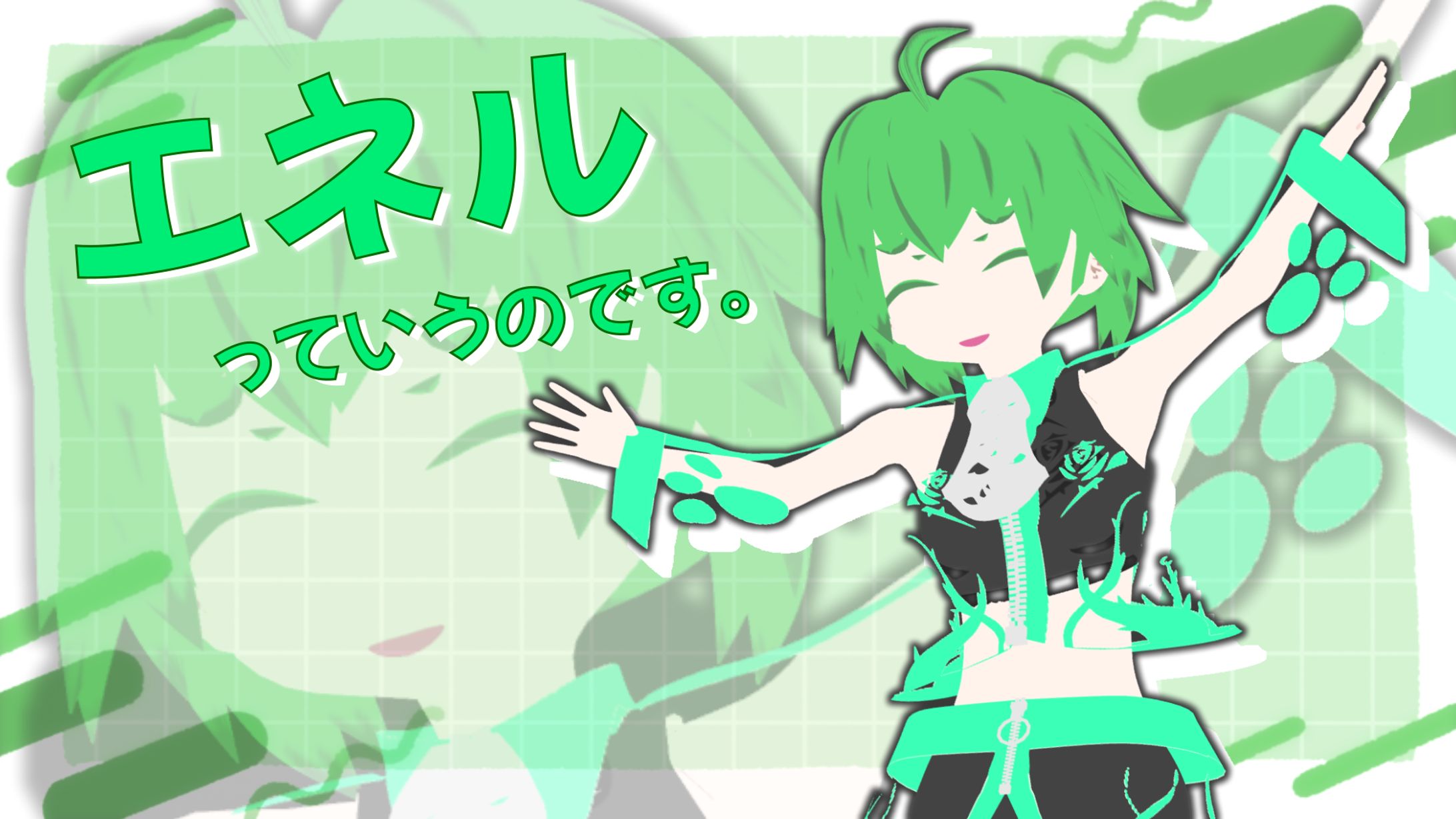 オリキャラ制作①-1