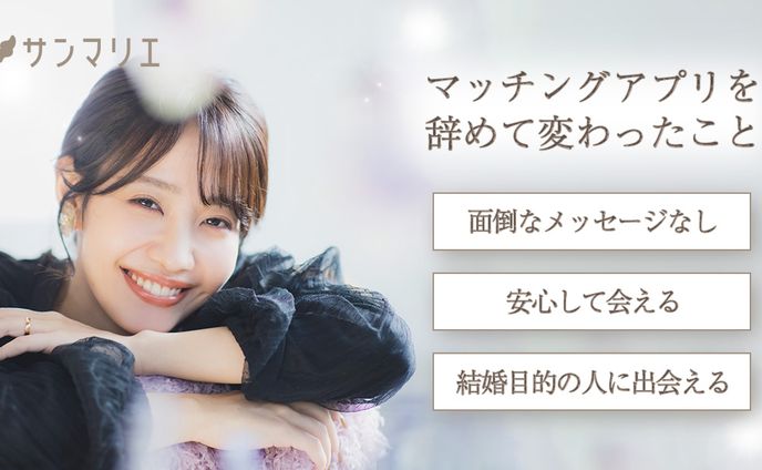 uiデザイナー、バナーデザイン