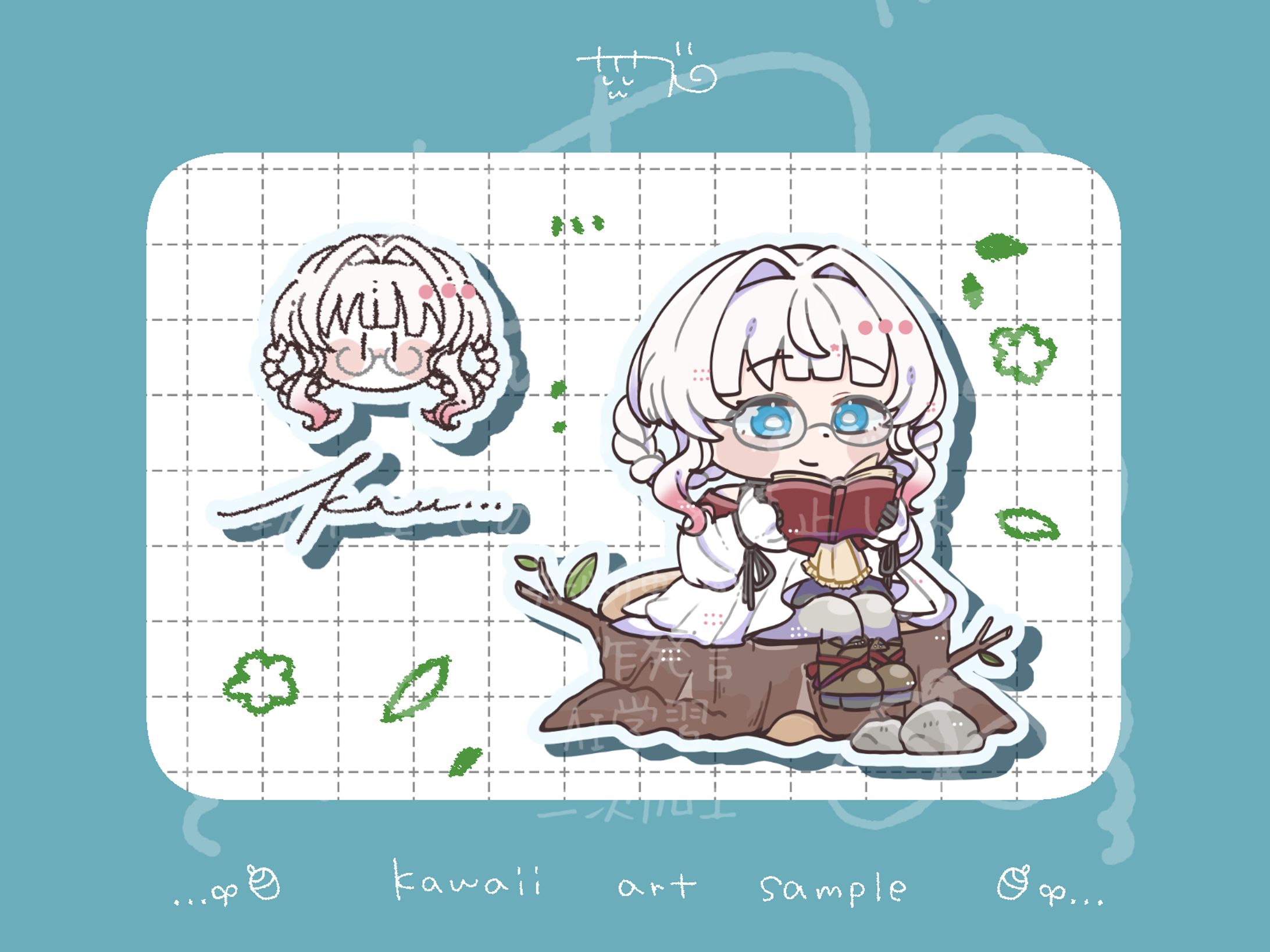 【ご依頼】SDイラスト等/花雨様-1