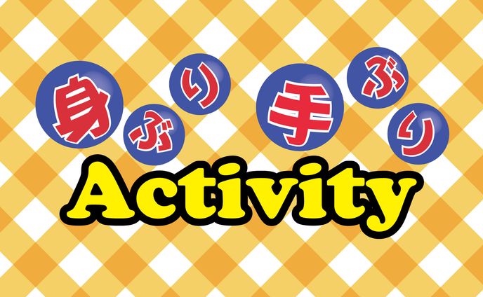 東山奈央トークショー  コーナーロゴ4