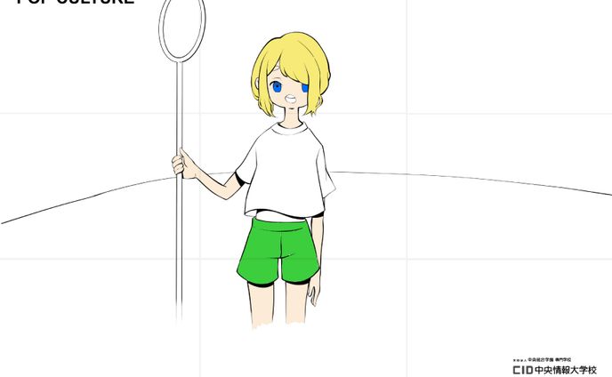 着彩４／ポップカルチャー学科