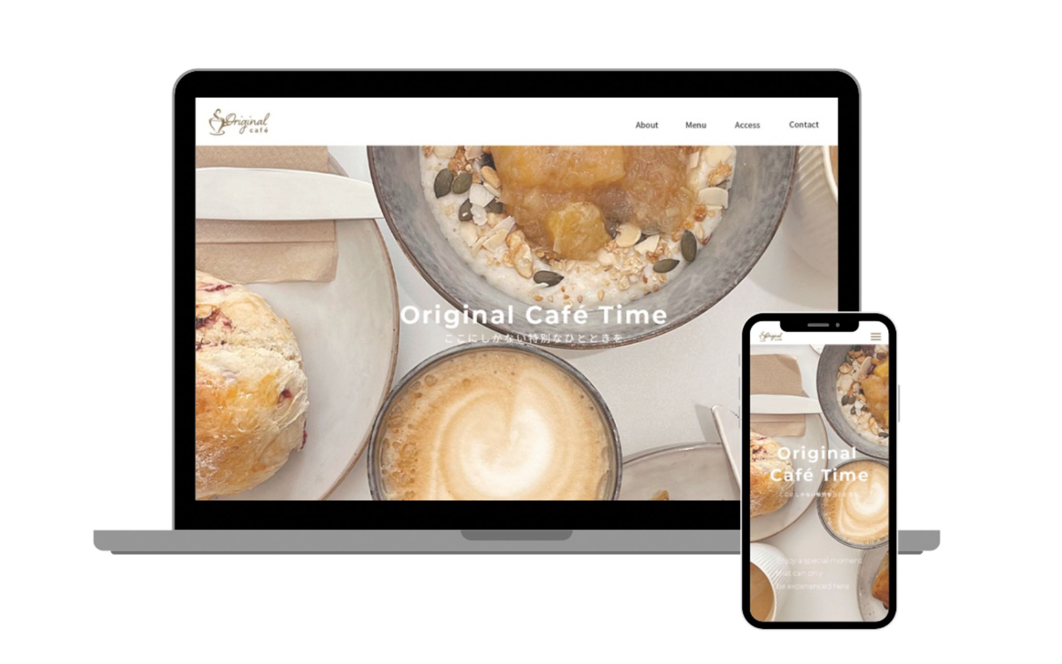 【HP】カフェサイト-1
