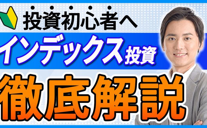 絵、バナーデザイン