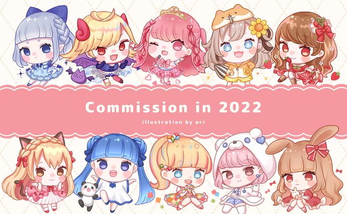 ミニミニキャラ、2022年