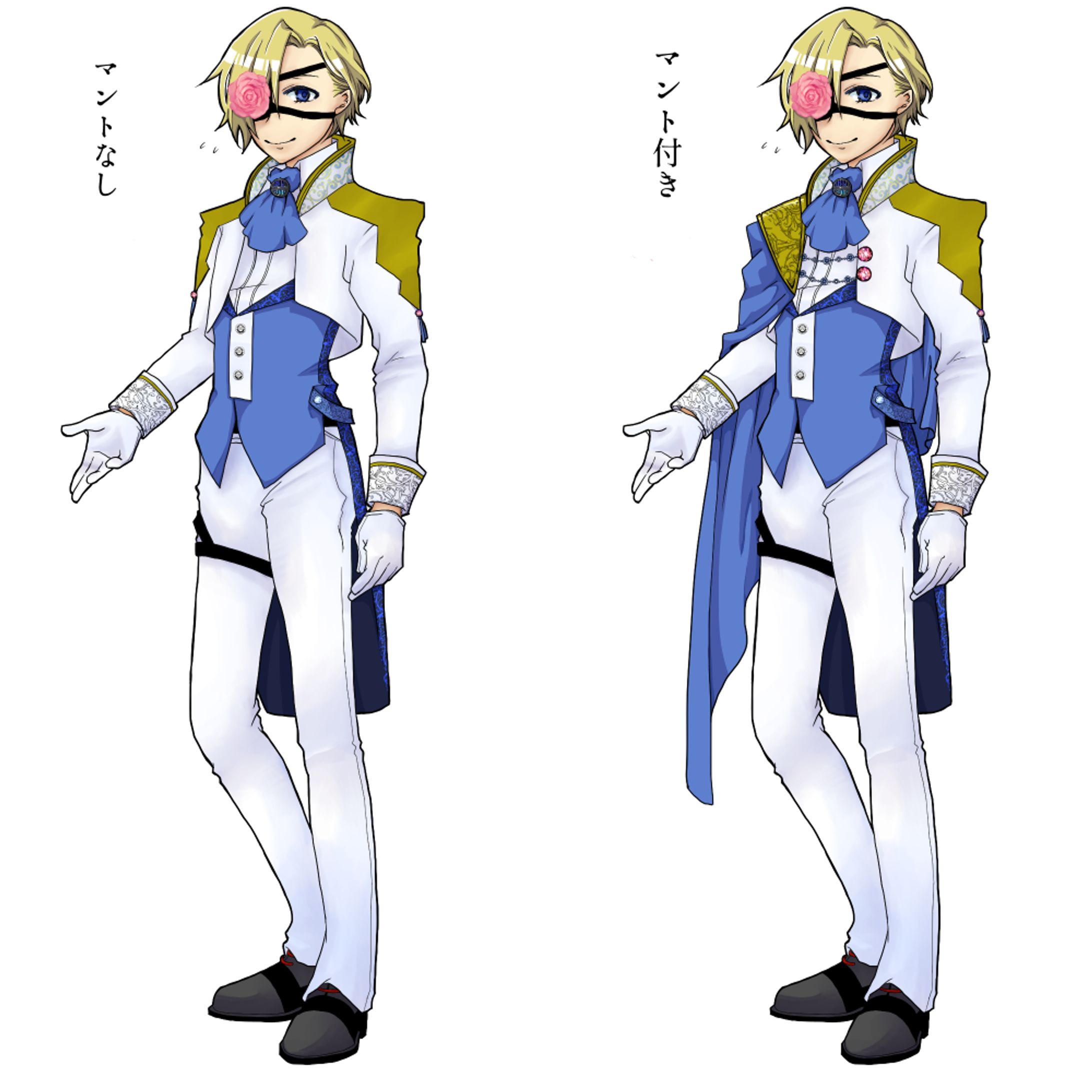 貴族青年（差分）-1