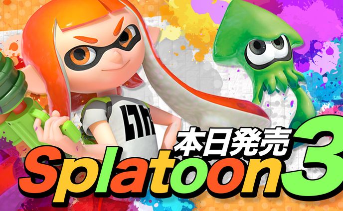 #Splatoon3