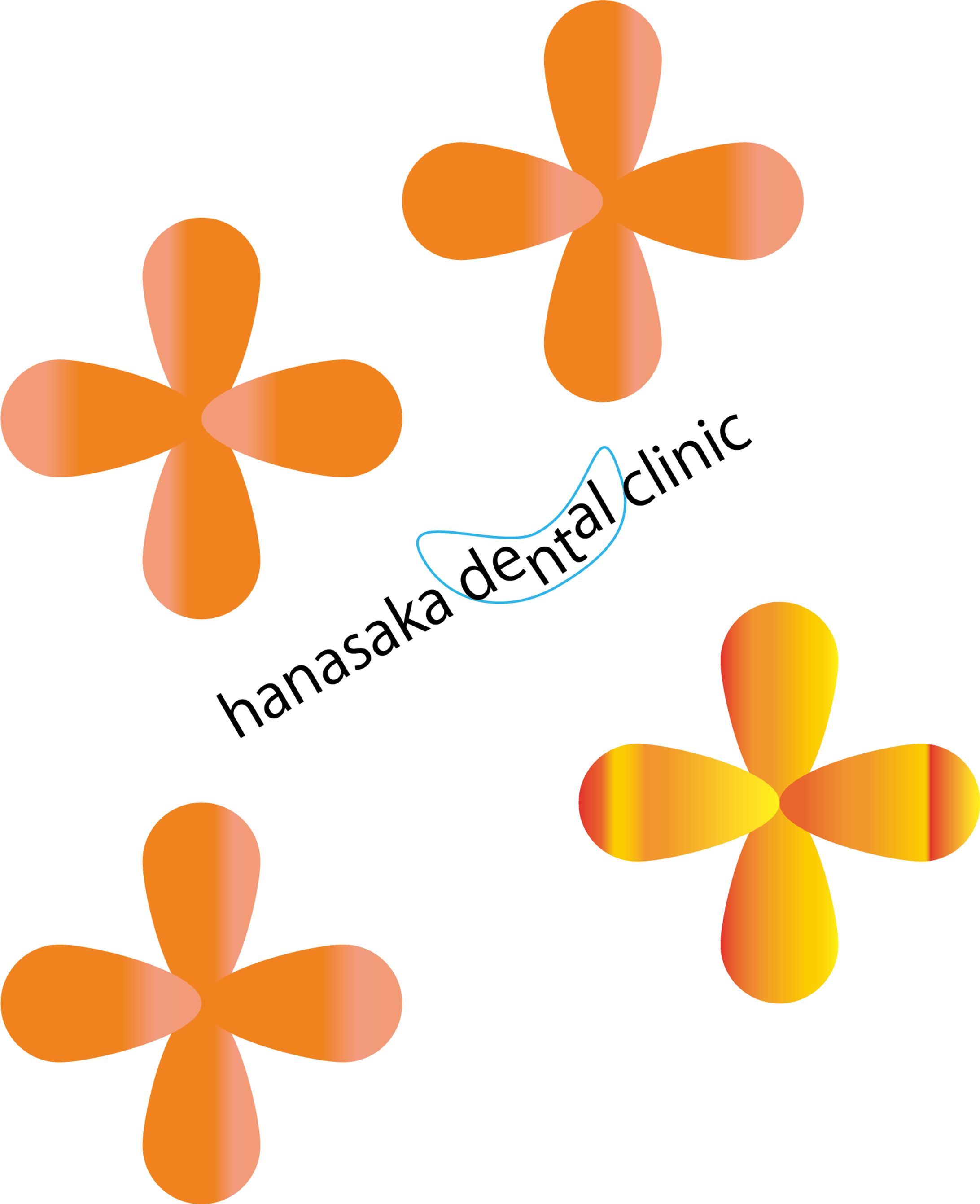 hanasaka dental clinicロゴ/Illustrator-1