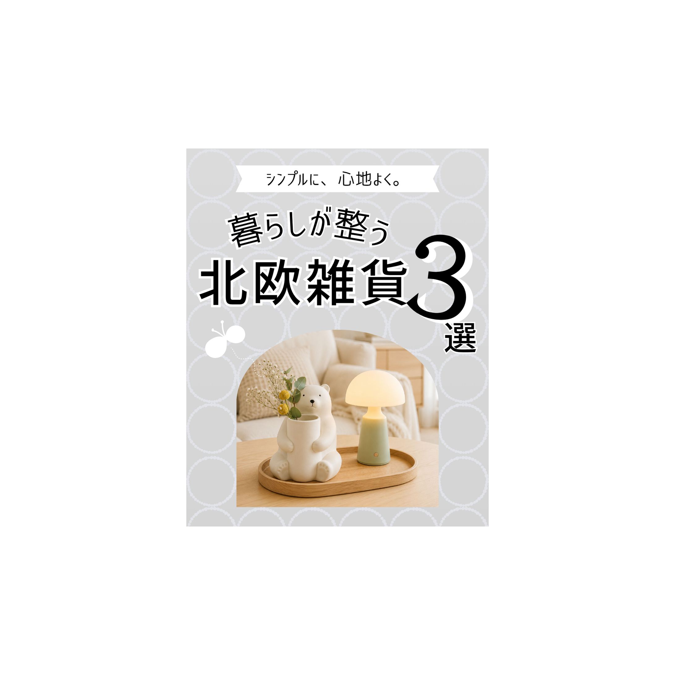 Instagram -1