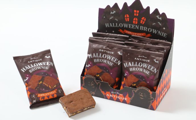 ハロウィンブラウニー_パッケージ