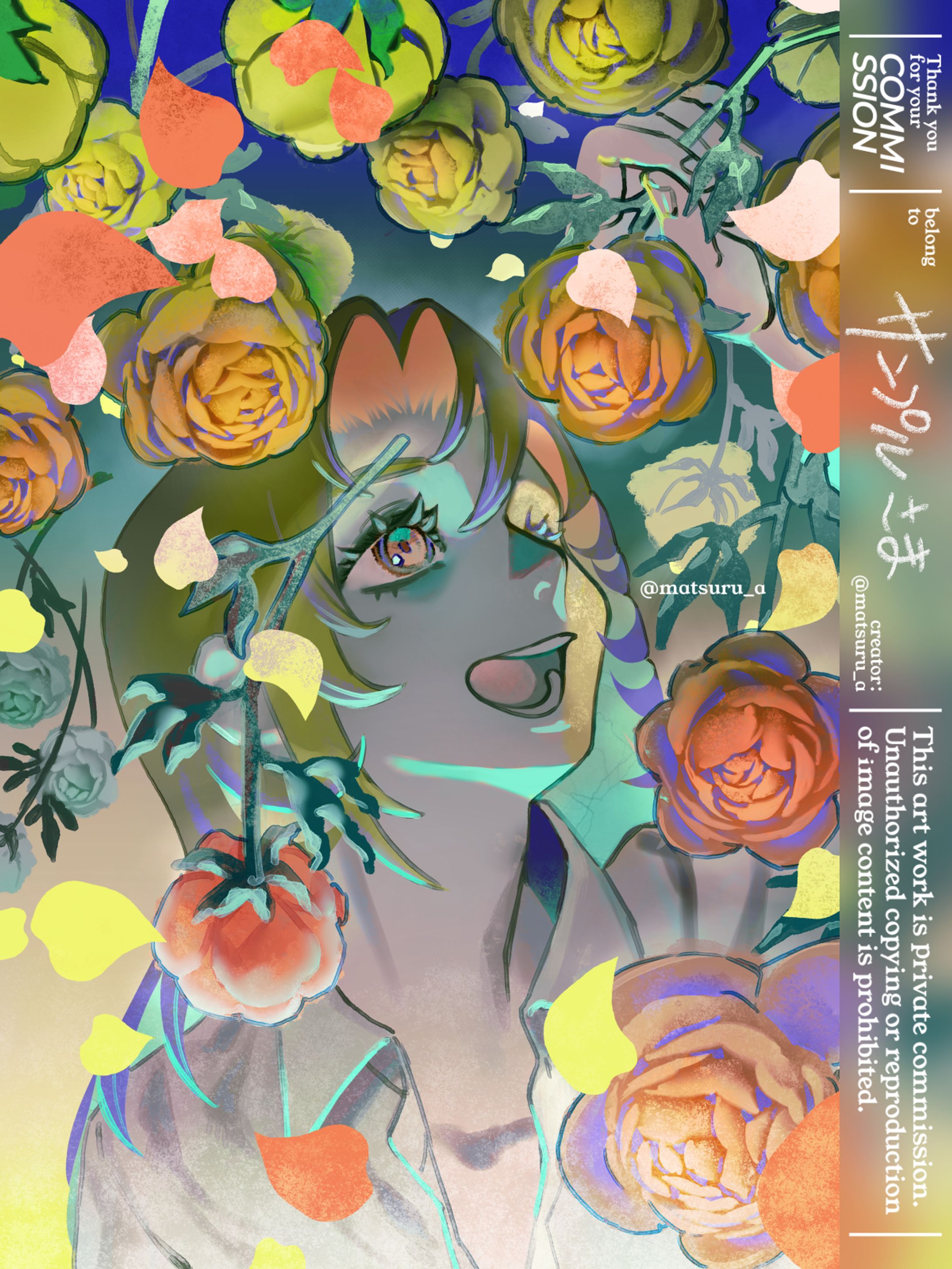 2023112701_blooming-1