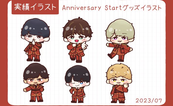 Anniversary Startグッズイラスト