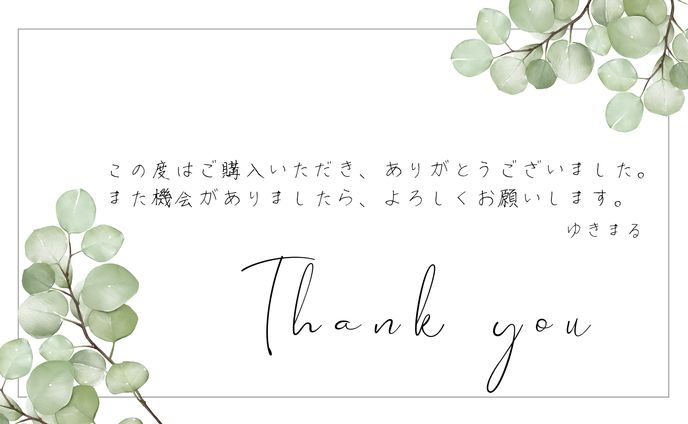 card、印刷物