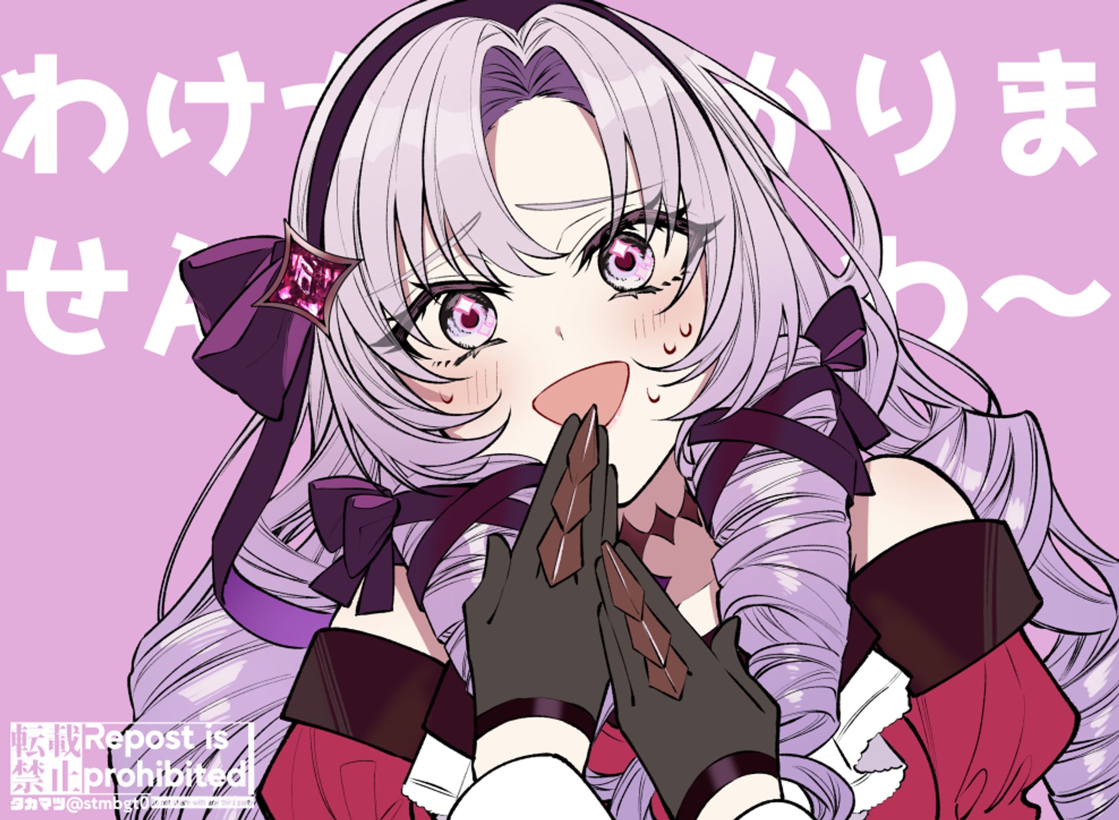 コミック3 136-1