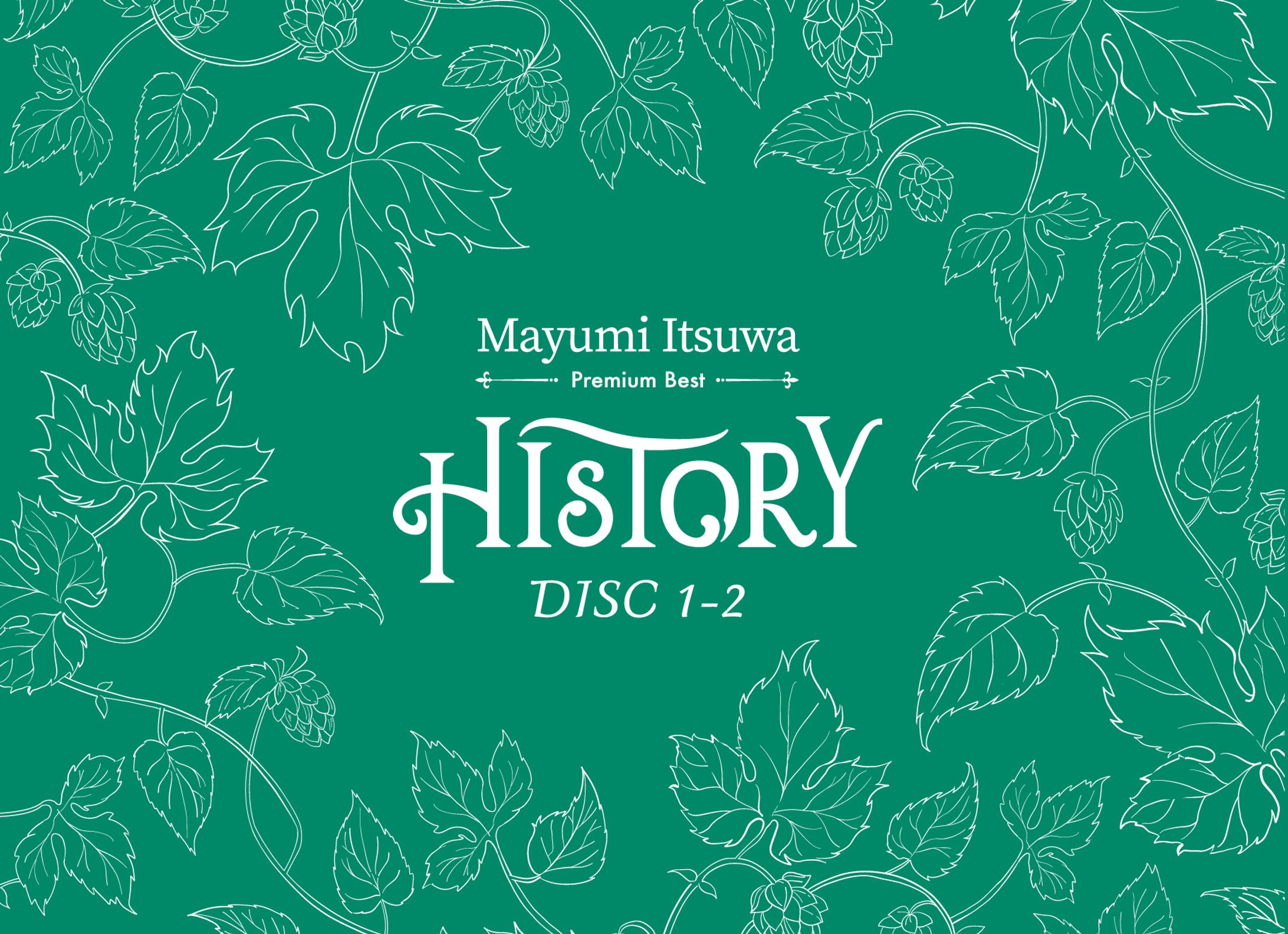 五輪真弓 HISTORY-1