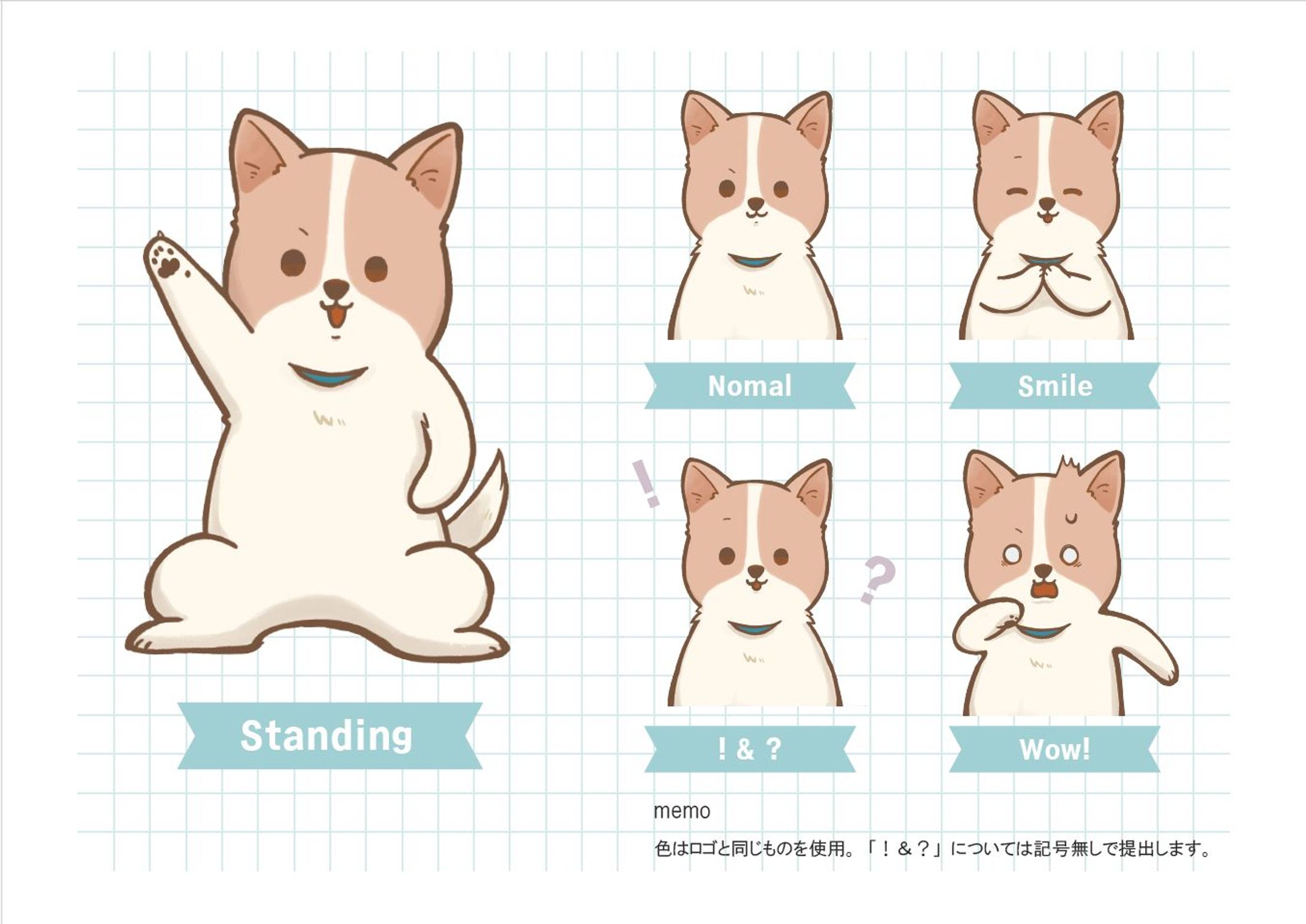 SNS投稿用 キャラクターイラスト-1