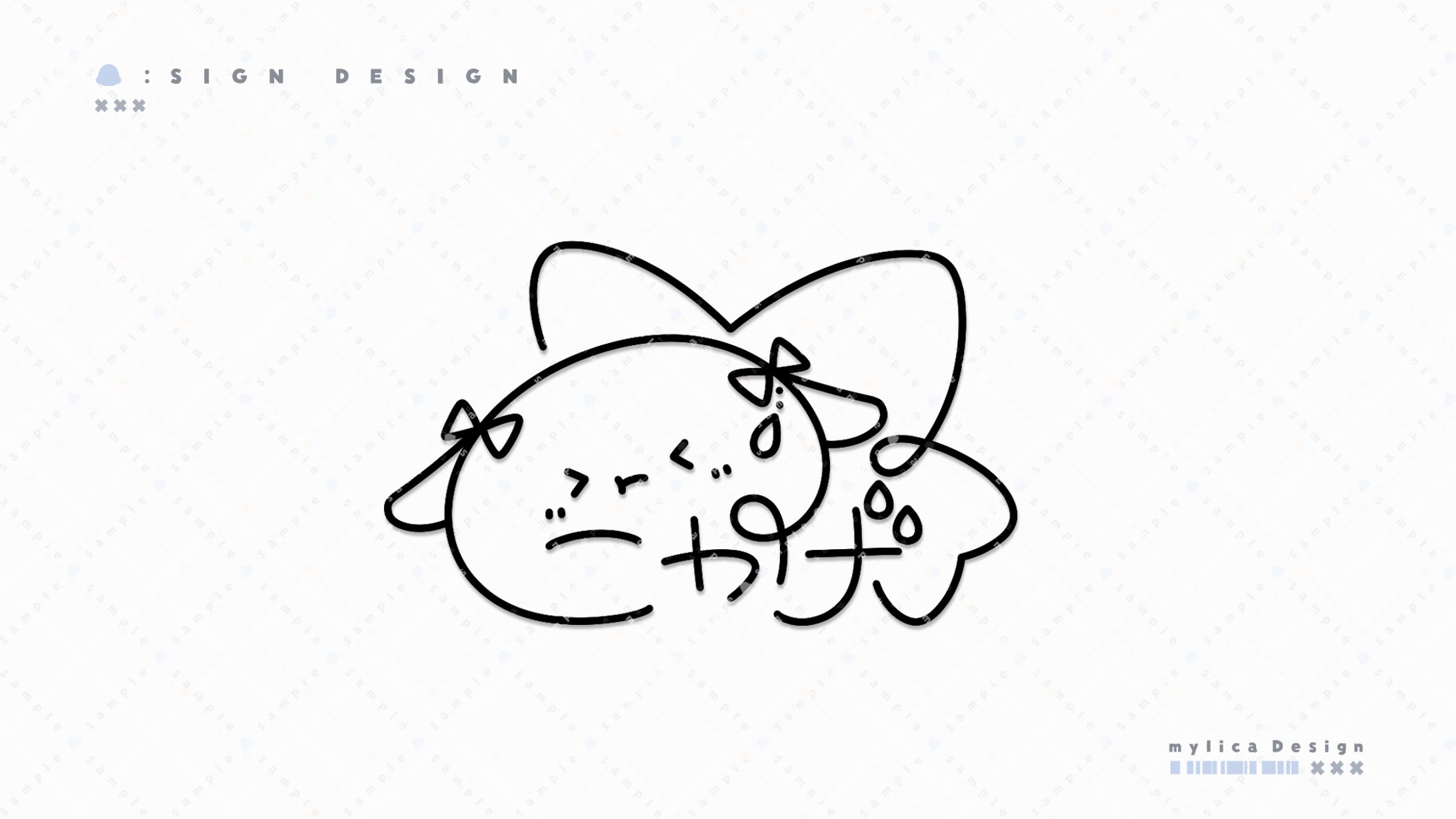 ぶいすぽ！/ 紡木こかげ-1