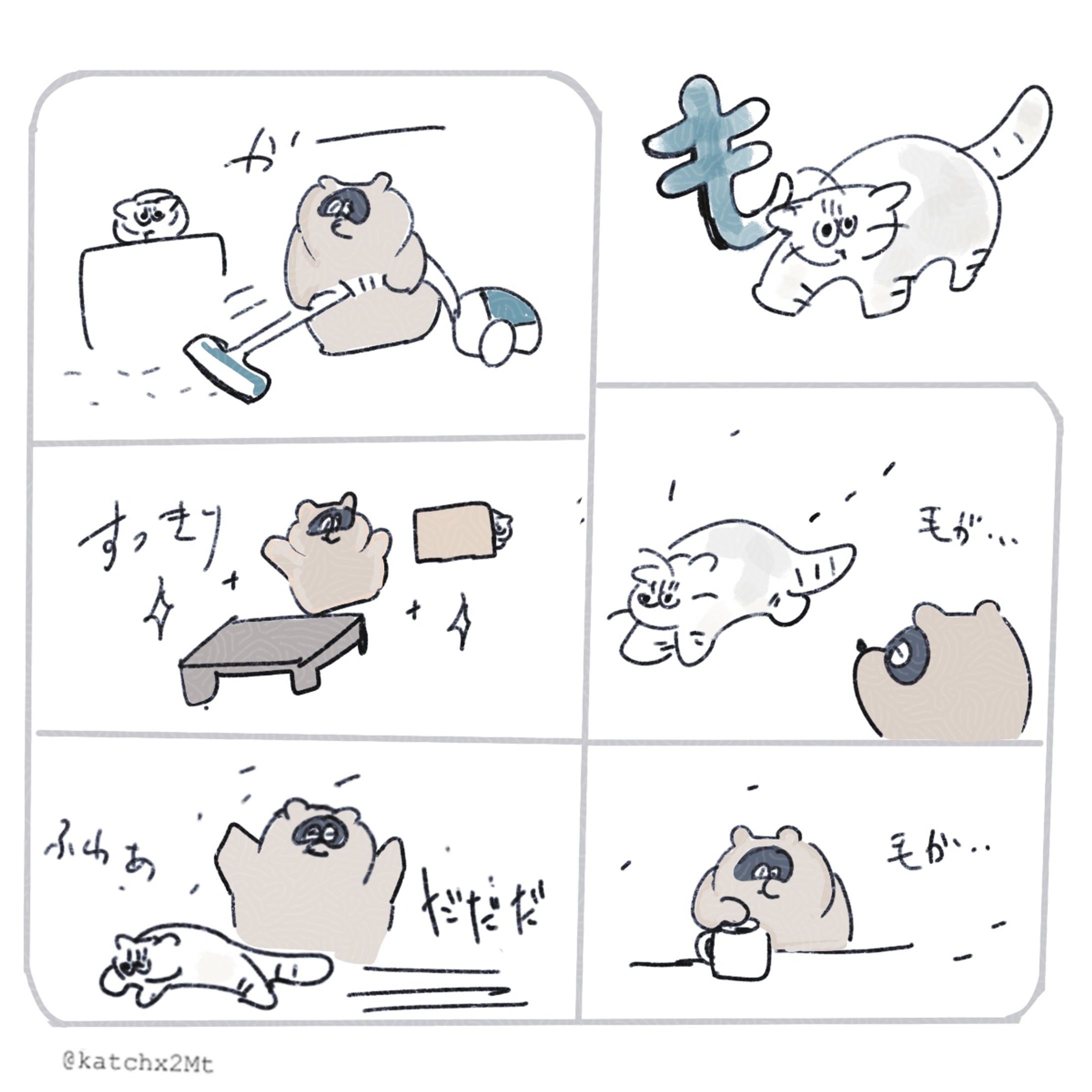 も-1