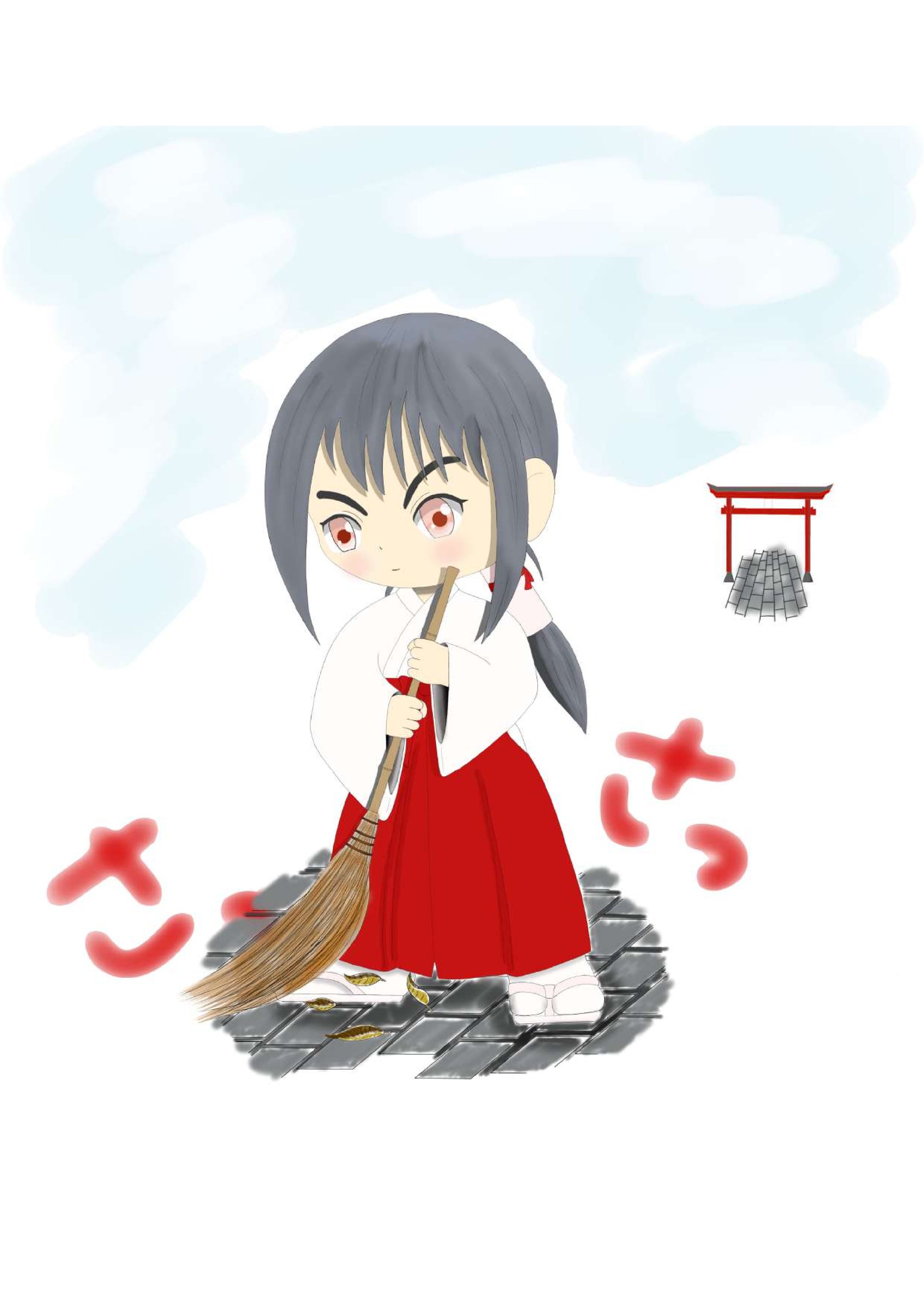 神里　紬（かみさと　つむぎ)さっ-1