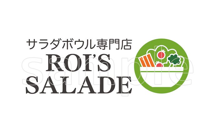 Logo｜ロワズサラダロゴ