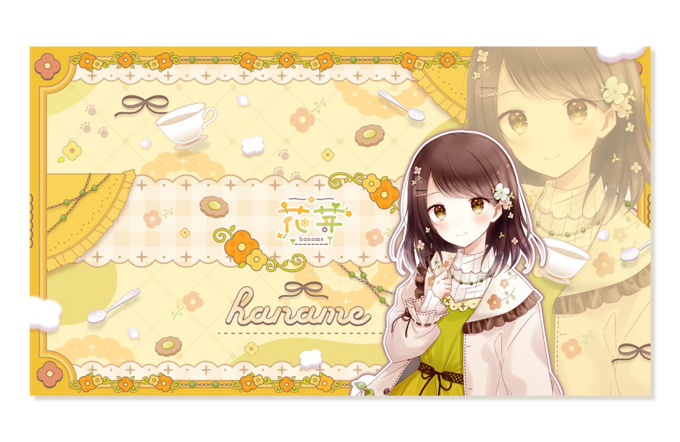 花芽様 チャンネルアート-1