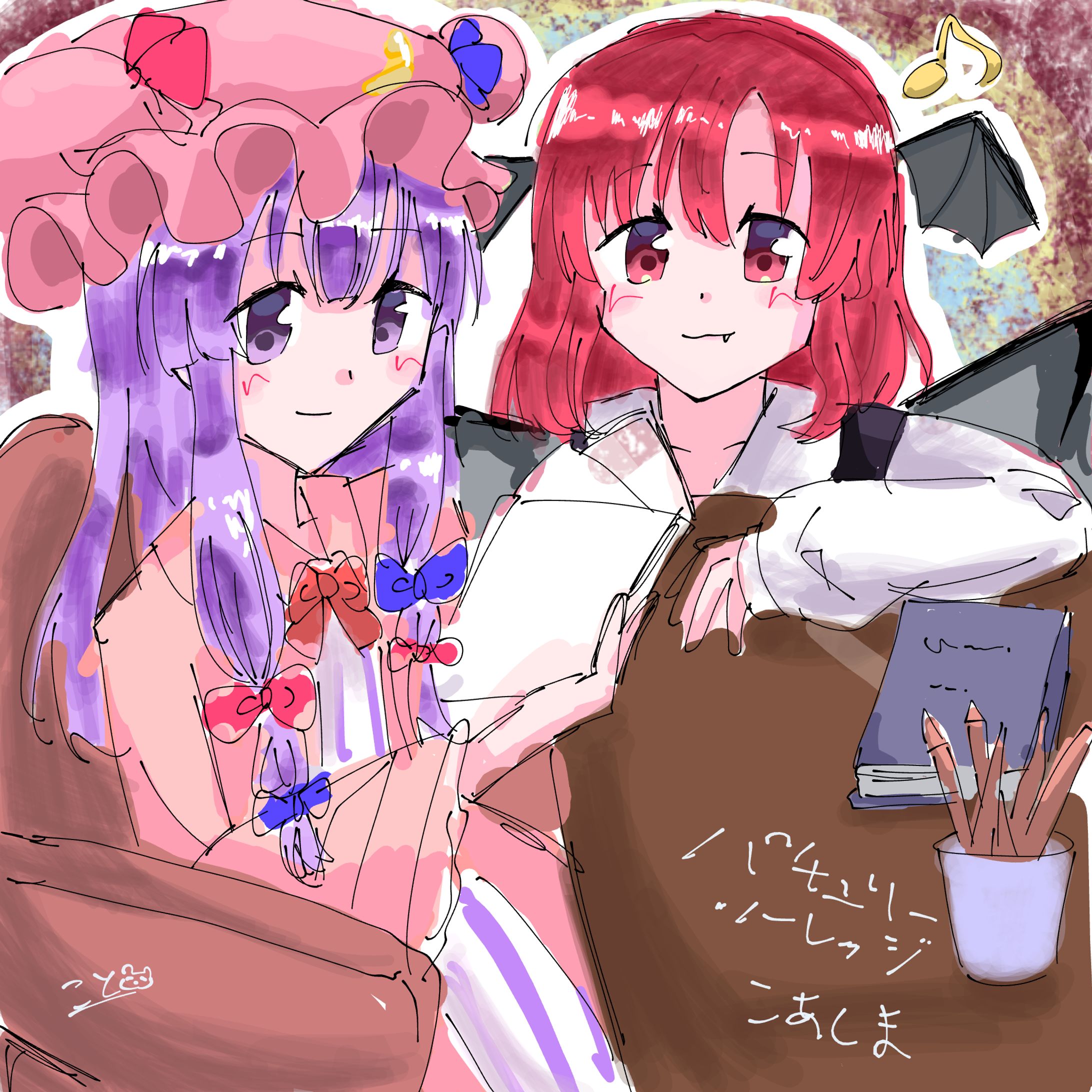 パチュこあ〜！-1