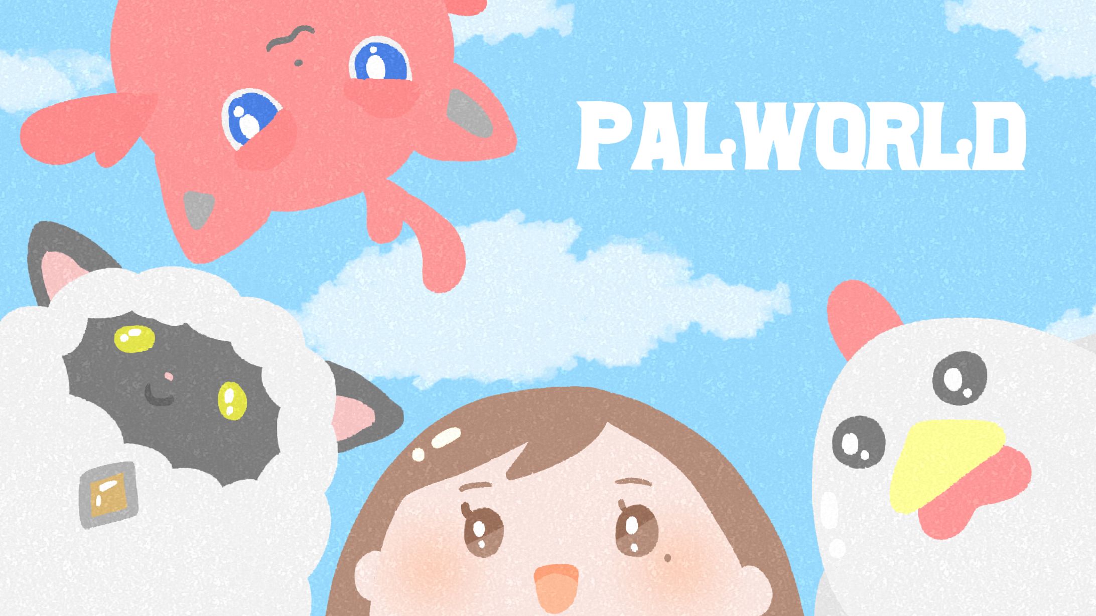 パルワールド-1