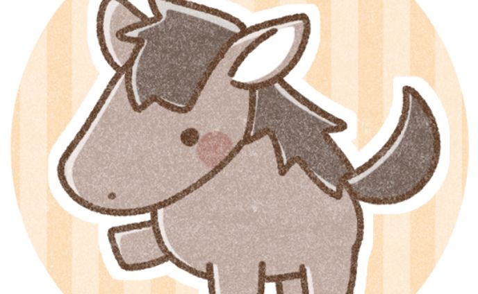 かわいいお馬さん
