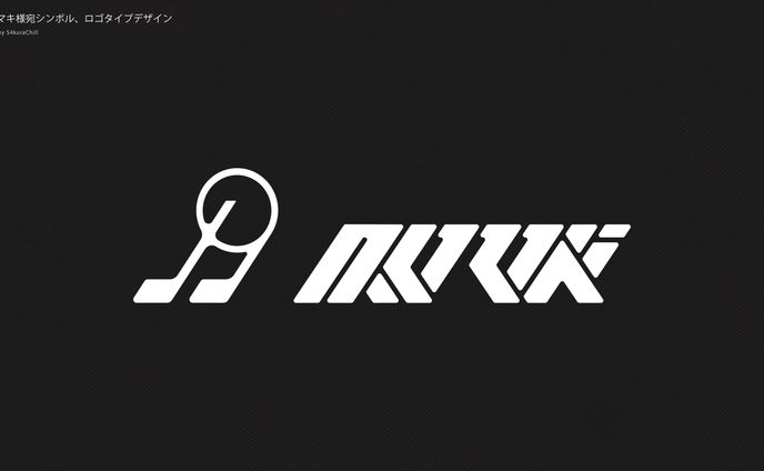 【Client Work】アラマキ様宛ロゴデザイン
